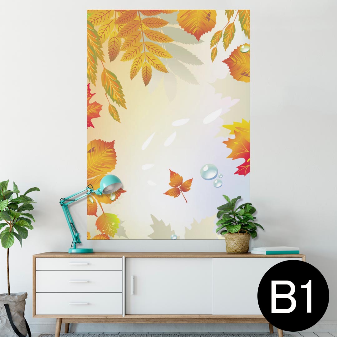 ポスター ウォールステッカー シール式ステッカー 飾り 728×1030mm B1 写真 フォト 壁 インテリア おしゃれ 　剥がせる wall sticker poster 001281 紅葉　秋