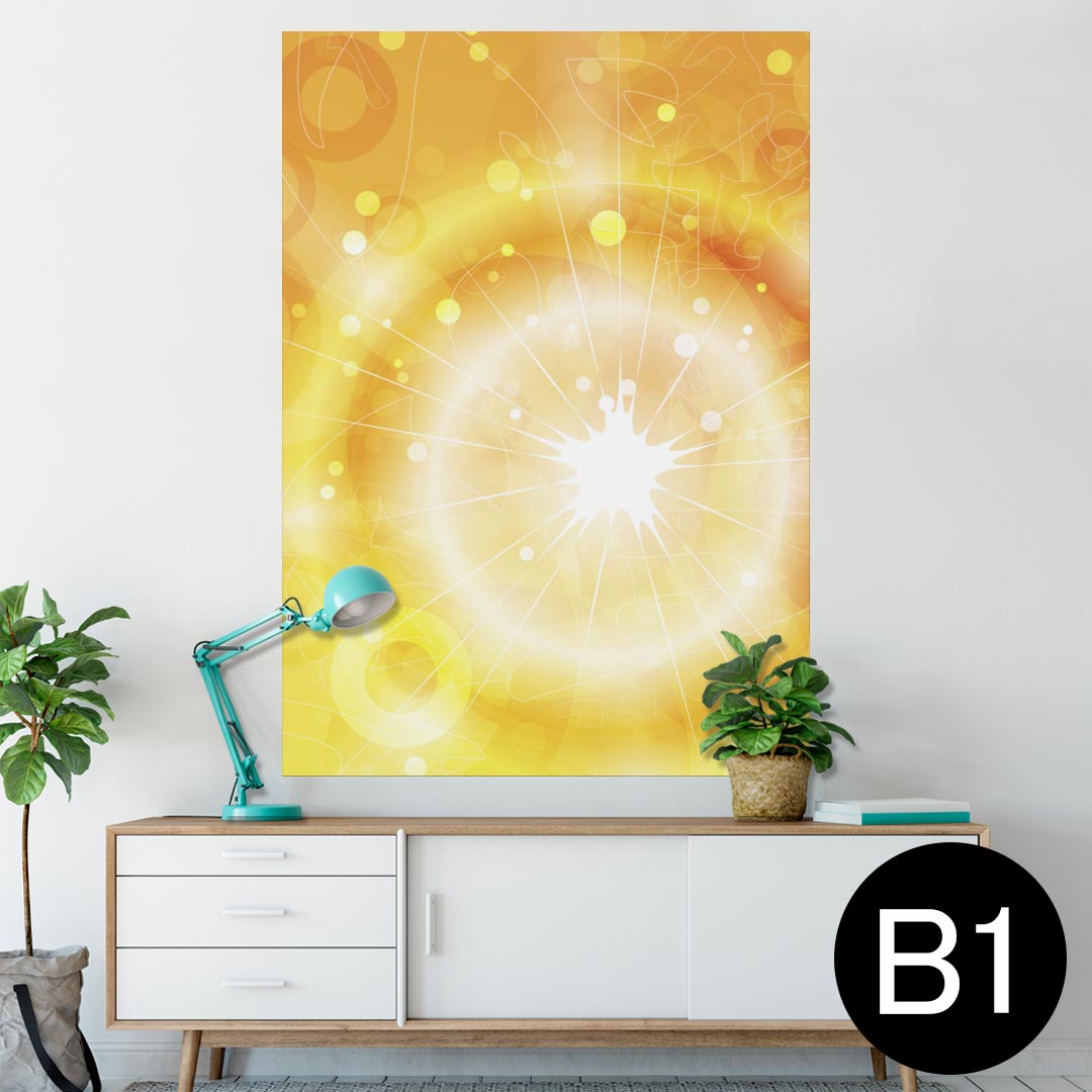 ポスター ウォールステッカー シール式ステッカー 飾り 728×1030mm B1 写真 フォト 壁 インテリア おしゃれ 　剥がせる wall sticker poster 001360 黄色　光