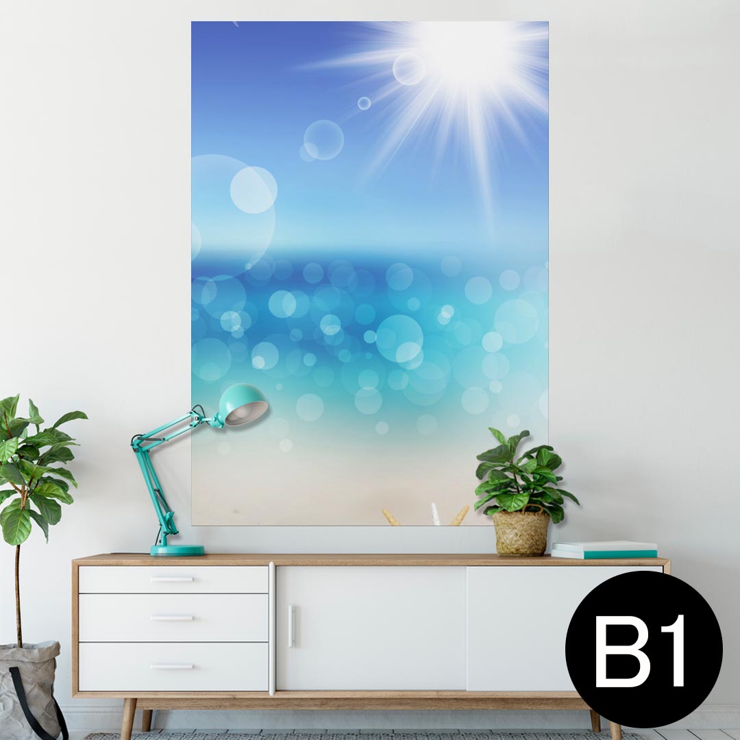 ポスター ウォールステッカー シール式ステッカー 飾り 728×1030mm B1 写真 フォト 壁 インテリア おしゃれ 　剥がせる wall sticker poster 001364 砂浜　太陽