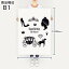 ݥ 륹ƥå 뼰ƥå  7281030mm B1 ̿ ե  ƥꥢ   wall sticker poster 013244 ɱΥȡ