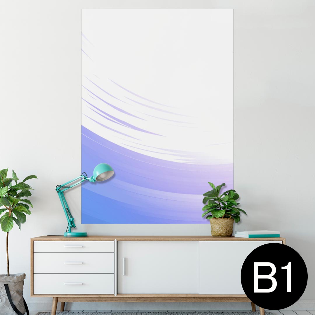 ポスター ウォールステッカー シール式ステッカー 飾り 728×1030mm B1 写真 フォト 壁 インテリア おしゃれ 　剥がせる wall sticker poster 002116 カラフル　シンプル