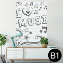 |X^[ EH[XebJ[ V[XebJ[  728~1030mm B1 ʐ^ tHg  CeA  @ wall sticker poster 002510 p@@CXg