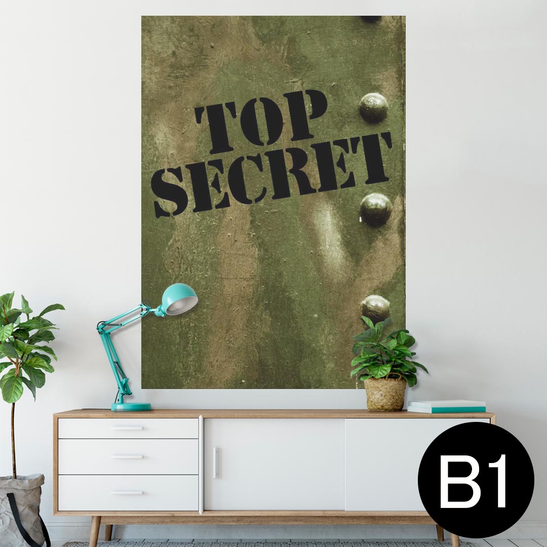 ポスター ウォールステッカー シール式ステッカー 飾り 728×1030mm B1 写真 フォト 壁 インテリア おしゃれ 　剥がせる wall sticker poster 002730 木目 英語　文字