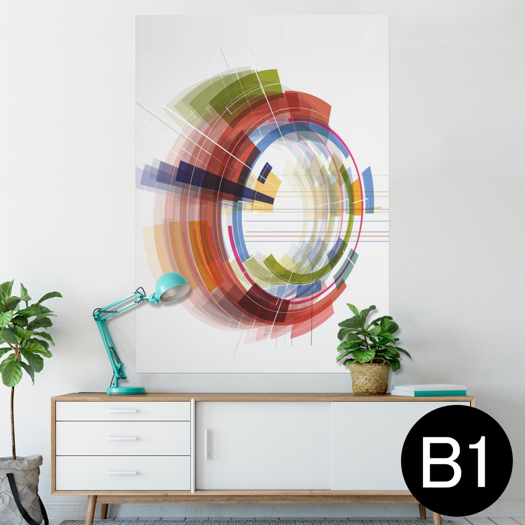 ポスター ウォールステッカー シール式ステッカー 飾り 728×1030mm B1 写真 フォト 壁 インテリア おしゃれ 　剥がせる wall sticker poster 002952 カラフル　シンプル