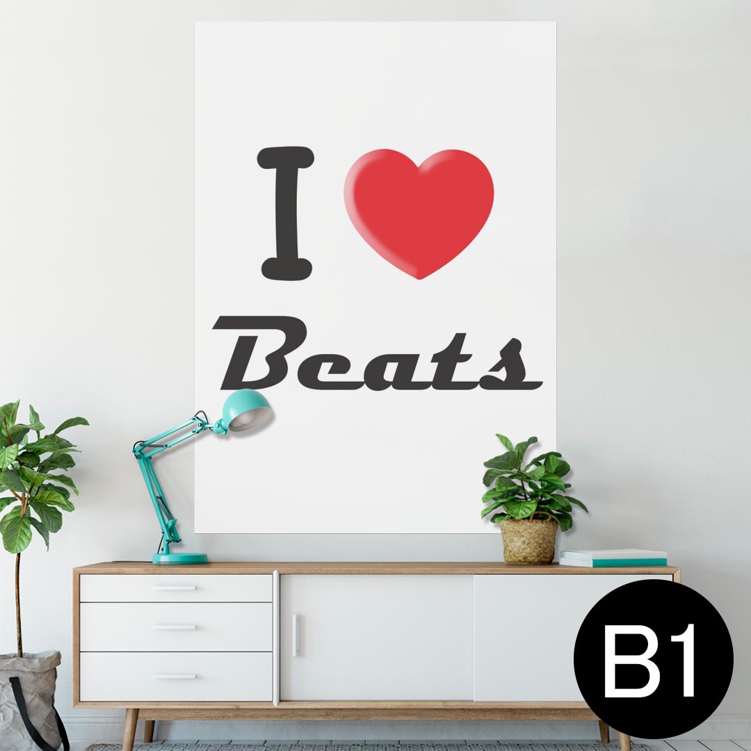 ポスター ウォールステッカー シール式ステッカー 飾り 728×1030mm B1 写真 フォト 壁 インテリア おしゃれ 　剥がせる wall sticker poster 003000 文字　英語　ハート