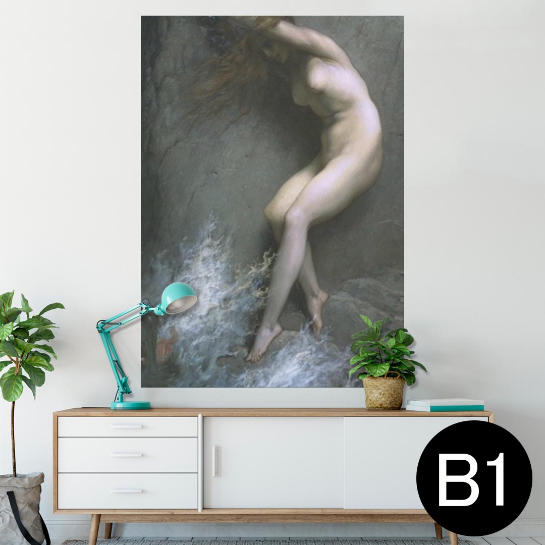 ポスター ウォールステッカー シール式ステッカー 飾り 728×1030mm B1 写真 フォト 壁 インテリア おしゃれ 　剥がせる wall sticker poster 003215 クール 人物　絵画　イラスト