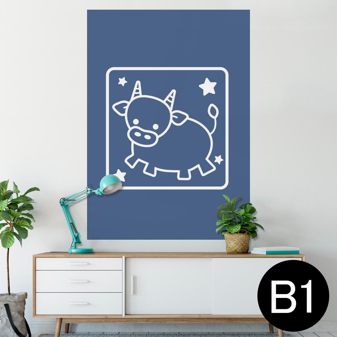 ポスター ウォールステッカー シール式ステッカー 飾り 728×1030mm B1 写真 フォト 壁 インテリア おしゃれ 　剥がせる wall sticker poster 003356 アニマル 星座　イラスト　キャラクター