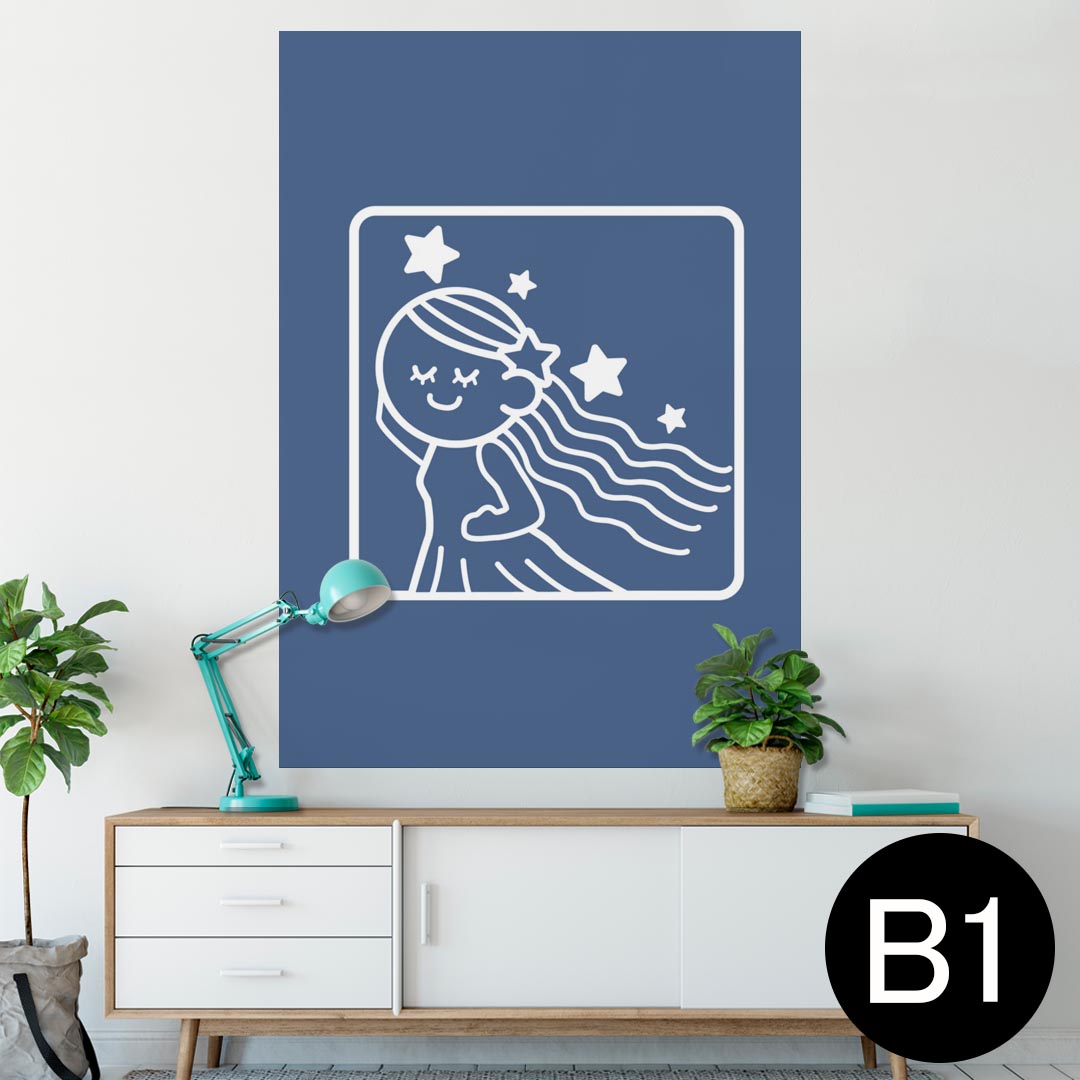 ポスター ウォールステッカー シール式ステッカー 飾り 728×1030mm B1 写真 フォト 壁 インテリア おしゃれ 　剥がせる wall sticker poster 003366 アニマル 星座　イラスト　キャラクター