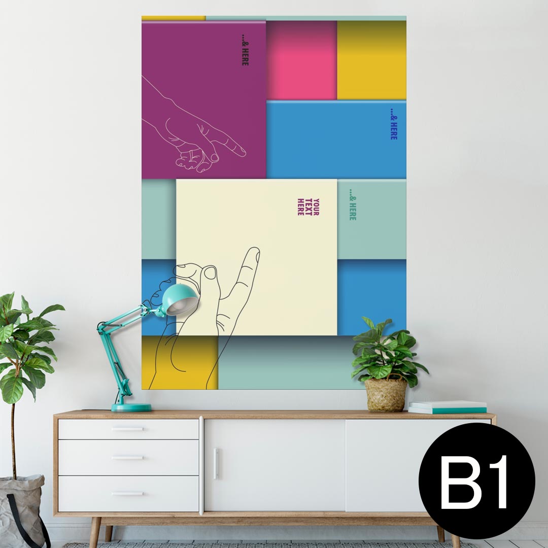 ポスター ウォールステッカー シール式ステッカー 飾り 728×1030mm B1 写真 フォト 壁 インテリア おしゃれ 　剥がせる wall sticker poster 003528 英語　文字　カラフル　立体