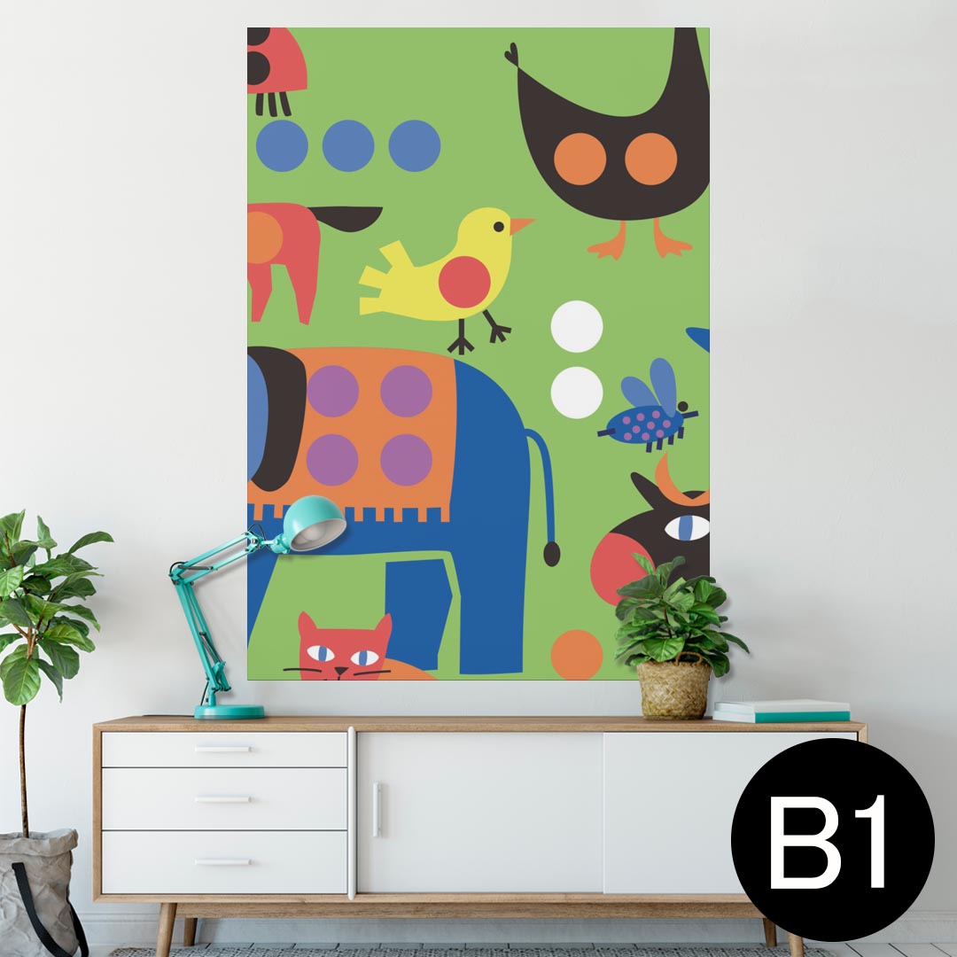 ポスター ウォールステッカー シール式ステッカー 飾り 728×1030mm B1 写真 フォト 壁 インテリア おしゃれ 　剥がせる wall sticker poster 003816 動物　キャラクター　ポップ