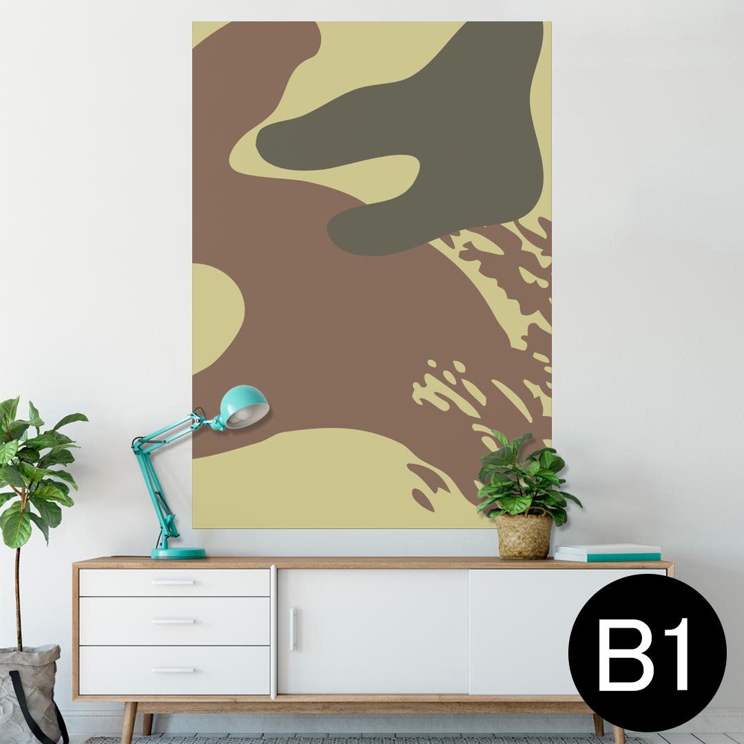 ポスター ウォールステッカー シール式ステッカー 飾り 728×1030mm B1 写真 フォト 壁 インテリア おしゃれ 　剥がせる wall sticker poster 003978 迷彩　カモフラ　模様