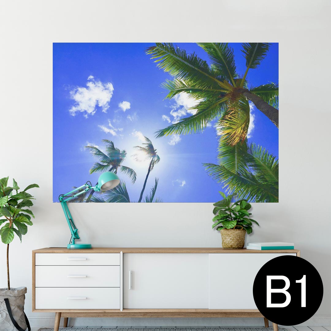 ポスター ウォールステッカー シール式ステッカー 飾り 728×1030mm B1 写真 フォト 壁 インテリア おし..