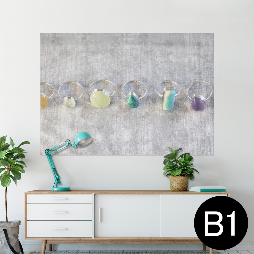 ポスター ウォールステッカー シール式ステッカー 飾り 728×1030mm B1 写真 フォト 壁 インテリア おしゃれ 　剥がせる wall sticker poster 025889 ジュエリー　指輪　リング