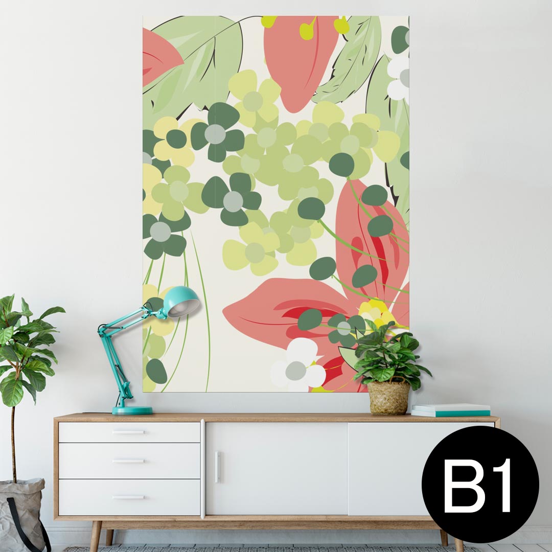 ポスター ウォールステッカー シール式ステッカー 飾り 728×1030mm B1 写真 フォト 壁 インテリア おしゃれ 　剥がせる wall sticker poster 004288 花　イラスト　カラフル