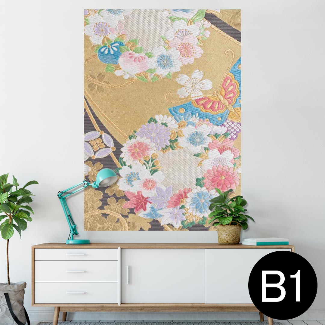 ポスター ウォールステッカー シール式ステッカー 飾り 728×1030mm B1 写真 フォト 壁 インテリア おし..