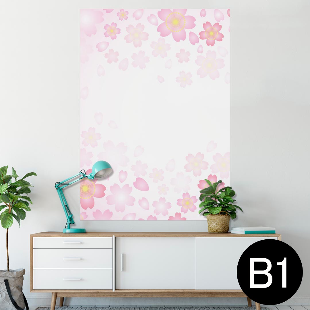 ポスター ウォールステッカー シール式ステッカー 飾り 728×1030mm B1 写真 フォト 壁 インテリア おしゃれ 　剥がせる wall sticker poster 005307 桜　ピンク　イラスト