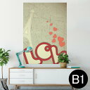 |X^[ EH[XebJ[ V[XebJ[  728~1030mm B1 ʐ^ tHg  CeA  @ wall sticker poster 005892 p@@n[g