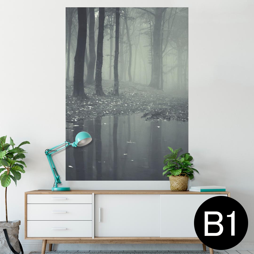 ポスター ウォールステッカー シール式ステッカー 飾り 728×1030mm B1 写真 フォト 壁 インテリア おしゃれ 　剥がせる wall sticker poster 005900 写真　森　林