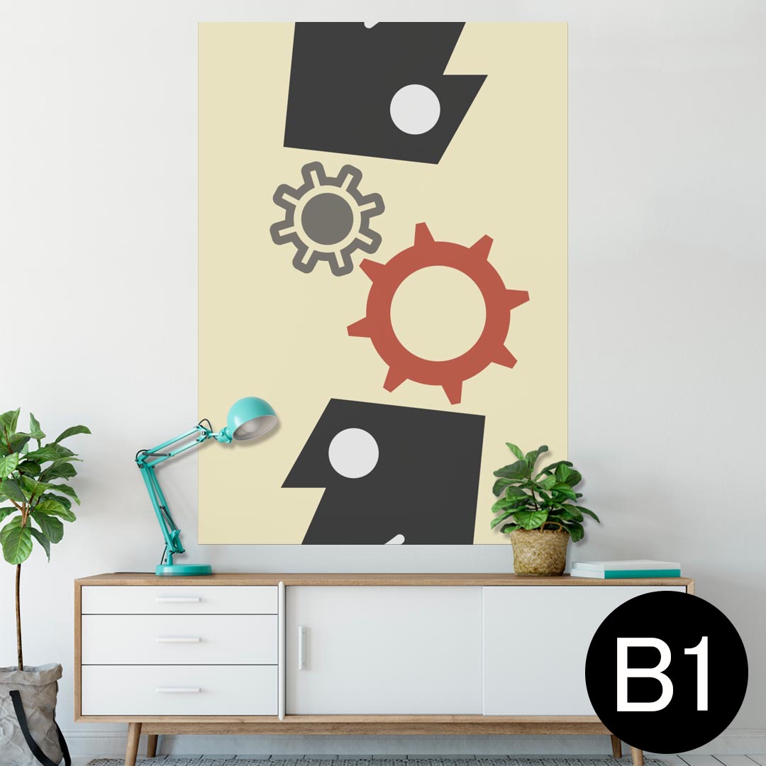 ポスター ウォールステッカー シール式ステッカー 飾り 728×1030mm B1 写真 フォト 壁 インテリア おしゃれ 　剥がせる wall sticker poster 006243 歯車　人物
