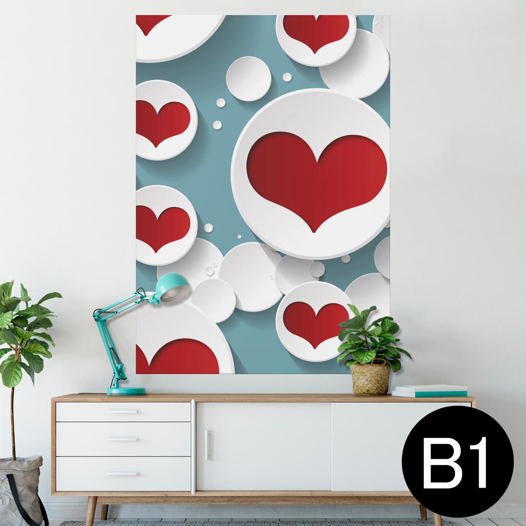 ポスター ウォールステッカー シール式ステッカー 飾り 728×1030mm B1 写真 フォト 壁 インテリア おしゃれ 　剥がせる wall sticker poster 006439 ハート　模様