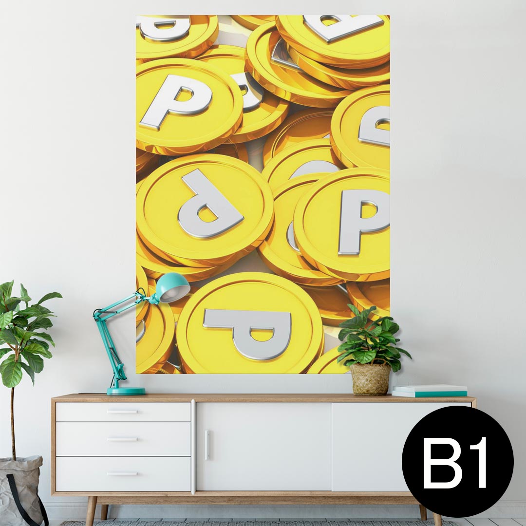 ポスター ウォールステッカー シール式ステッカー 飾り 728×1030mm B1 写真 フォト 壁 インテリア おしゃれ 　剥がせる wall sticker poster 006465 コイン　黄色　イエロー