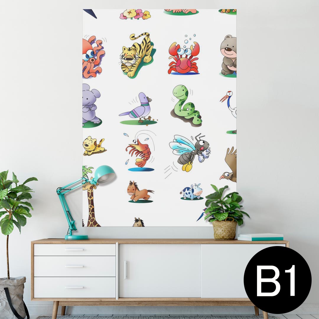 ポスター ウォールステッカー シール式ステッカー 飾り 728×1030mm B1 写真 フォト 壁 インテリア おしゃれ 　剥がせる wall sticker poster 006678 動物　イラスト