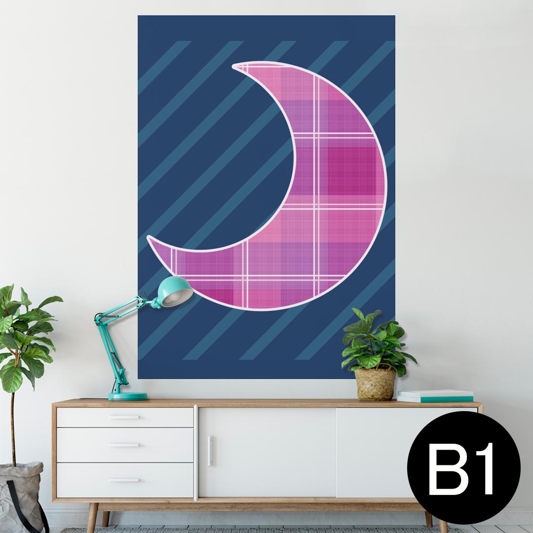 ポスター ウォールステッカー シール式ステッカー 飾り 728×1030mm B1 写真 フォト 壁 インテリア おしゃれ 　剥がせる wall sticker poster 007176 月　模様