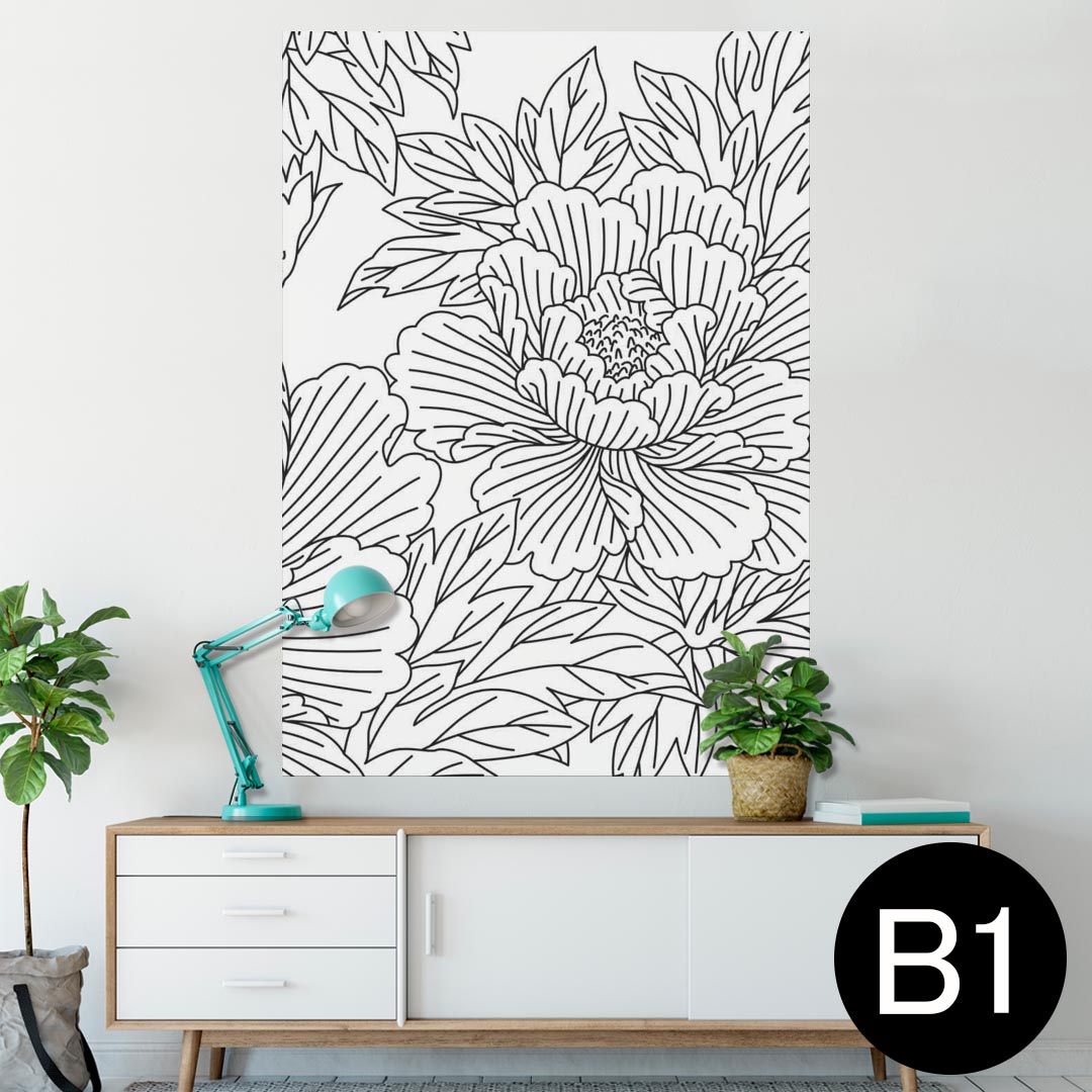 ポスター ウォールステッカー シール式ステッカー 飾り 728×1030mm B1 写真 フォト 壁 インテリア おしゃれ 　剥がせる wall sticker poster 007877 花　　イラスト　白黒