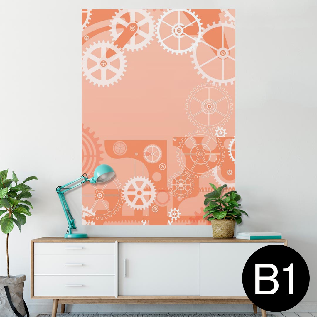 ポスター ウォールステッカー シール式ステッカー 飾り 728×1030mm B1 写真 フォト 壁 インテリア おしゃれ 　剥がせる wall sticker poster 008665 歯車　オレンジ　模様