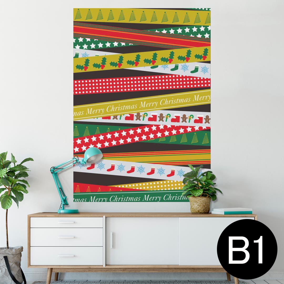 ポスター ウォールステッカー シール式ステッカー 飾り 728×1030mm B1 写真 フォト 壁 インテリア おしゃれ 　剥がせる wall sticker poster 008708 クリスマス　ライン　カラフル