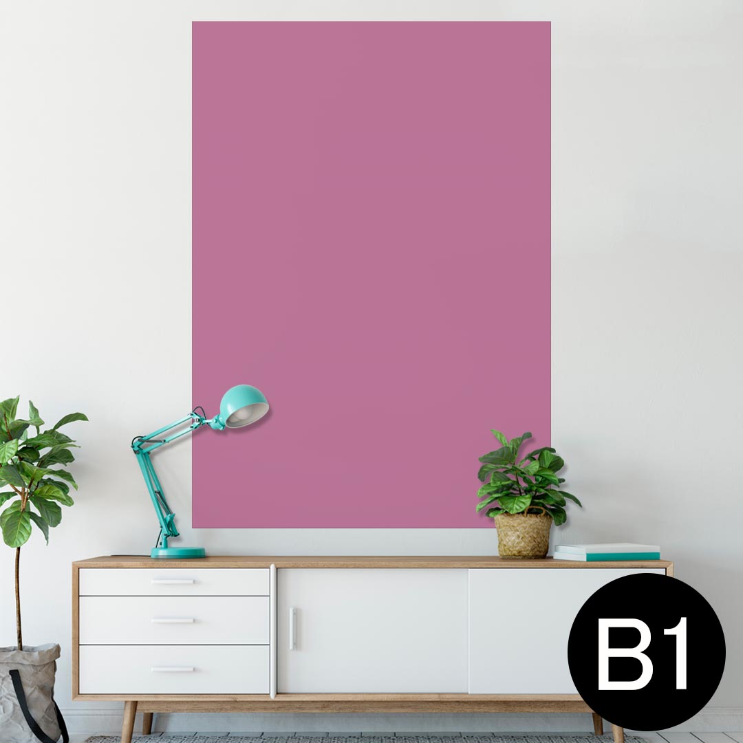 ポスター ウォールステッカー シール式ステッカー 飾り 728×1030mm B1 写真 フォト 壁 インテリア おしゃれ 　剥がせる wall sticker poster 008988 シンプル　無地　ピンク