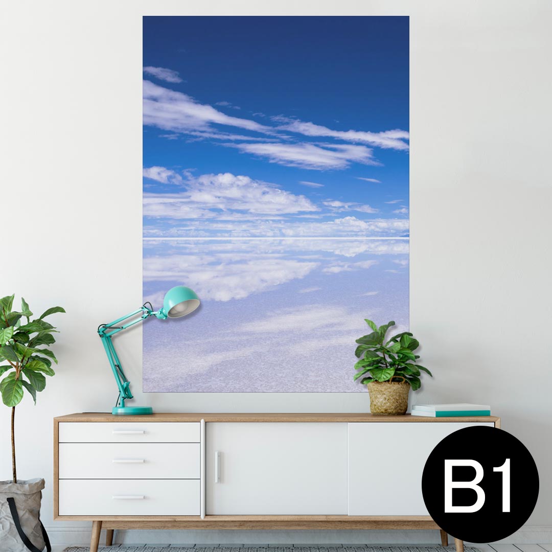 ポスター ウォールステッカー シール式ステッカー 飾り 728×1030mm B1 写真 フォト 壁 インテリア おしゃれ 　剥がせる wall sticker poster 009610 風景　空　海　写真