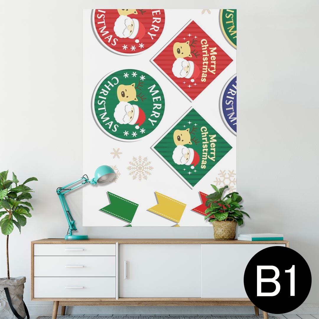 ポスター ウォールステッカー シール式ステッカー 飾り 728×1030mm B1 写真 フォト 壁 インテリア おし..