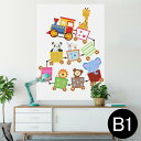 |X^[ EH[XebJ[ V[XebJ[  728~1030mm B1 ʐ^ tHg  CeA  @ wall sticker poster 009780 蕨@@LN^[