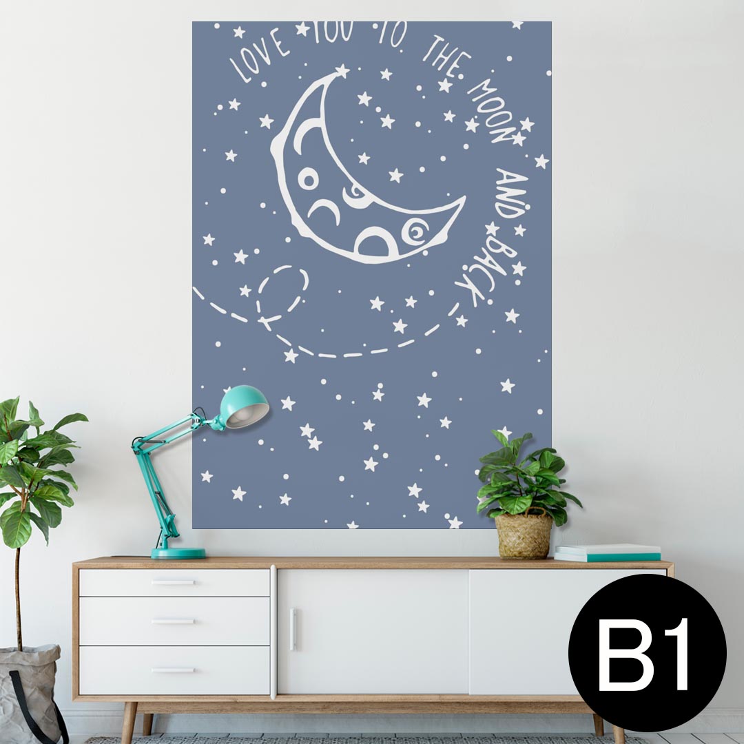 ポスター ウォールステッカー シール式ステッカー 飾り 728×1030mm B1 写真 フォト 壁 インテリア おし..