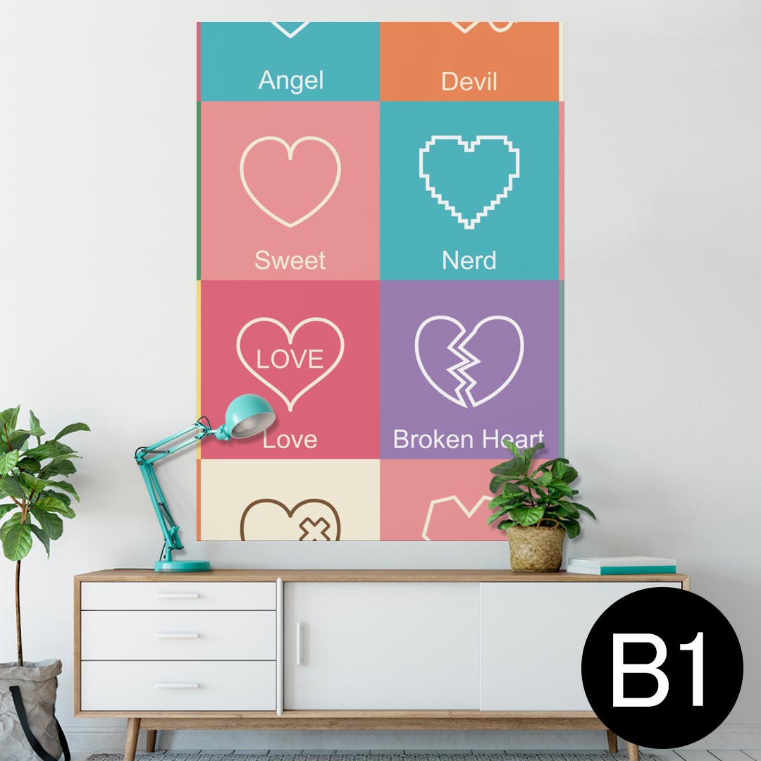 ポスター ウォールステッカー シール式ステッカー 飾り 728×1030mm B1 写真 フォト 壁 インテリア おしゃれ 　剥がせる wall sticker poster 010752 英語　ハート　羽根