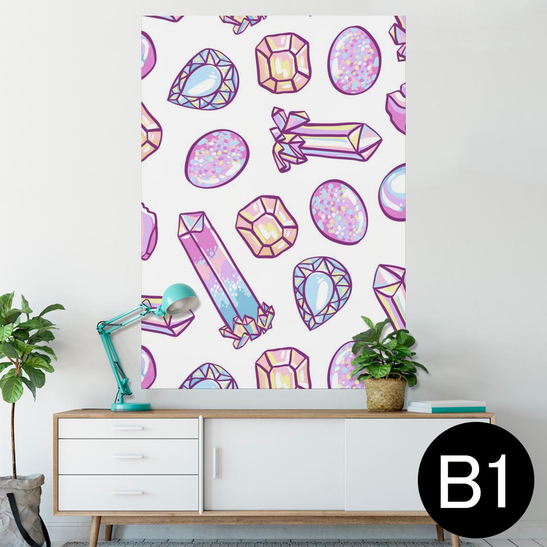 ポスター ウォールステッカー シール式ステッカー 飾り 728×1030mm B1 写真 フォト 壁 インテリア おしゃれ 　剥がせる wall sticker poster 010796 宝石　紫　水晶