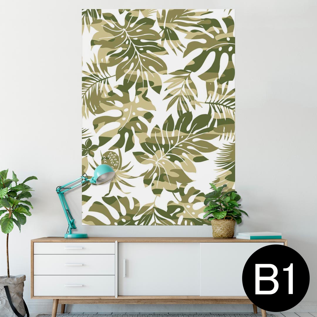 ポスター ウォールステッカー シール式ステッカー 飾り 728×1030mm B1 写真 フォト 壁 インテリア おしゃれ 　剥がせる wall sticker poster 011535 ボタニカル　パイナップル　迷彩