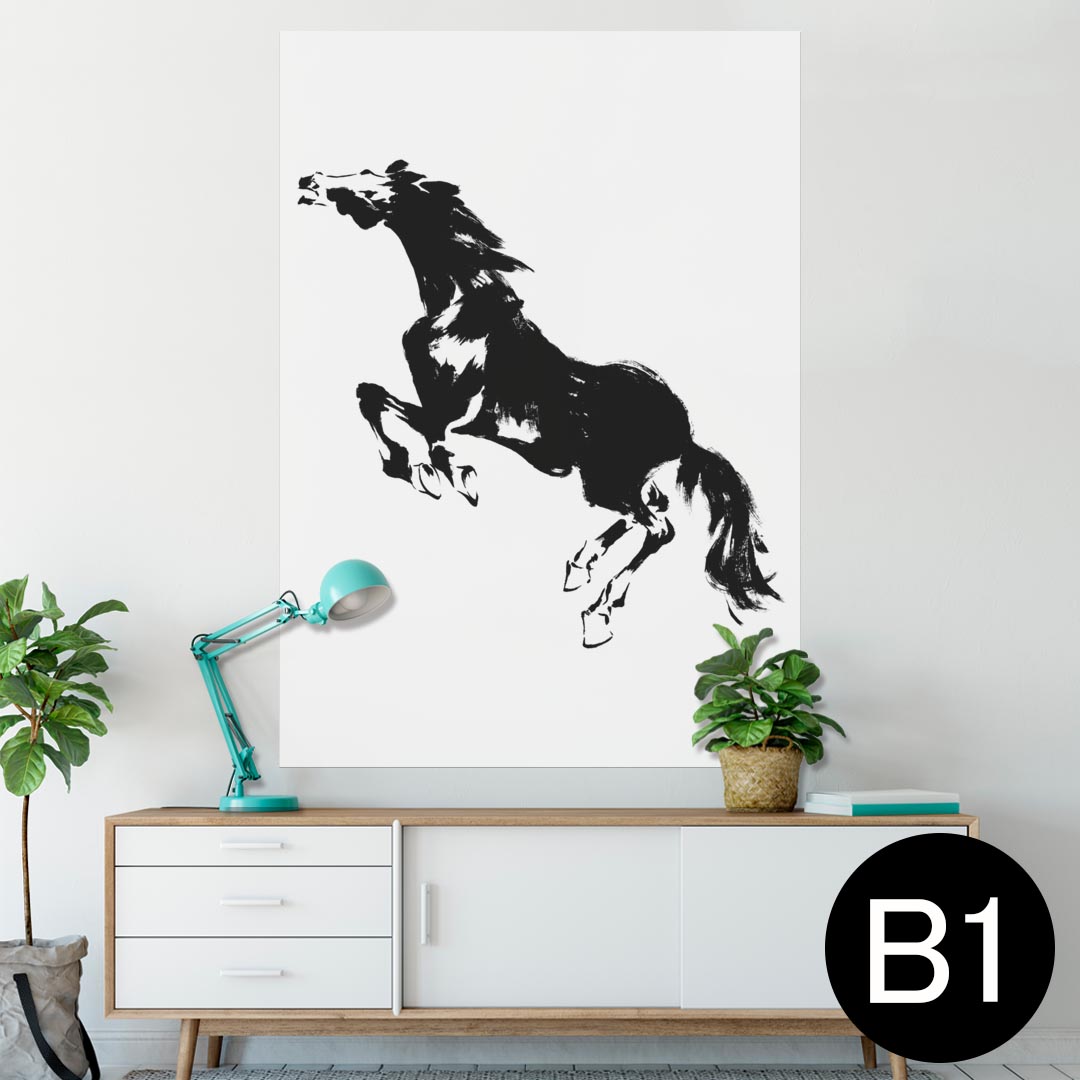 ポスター ウォールステッカー シール式ステッカー 飾り 728×1030mm B1 写真 フォト 壁 インテリア おし..