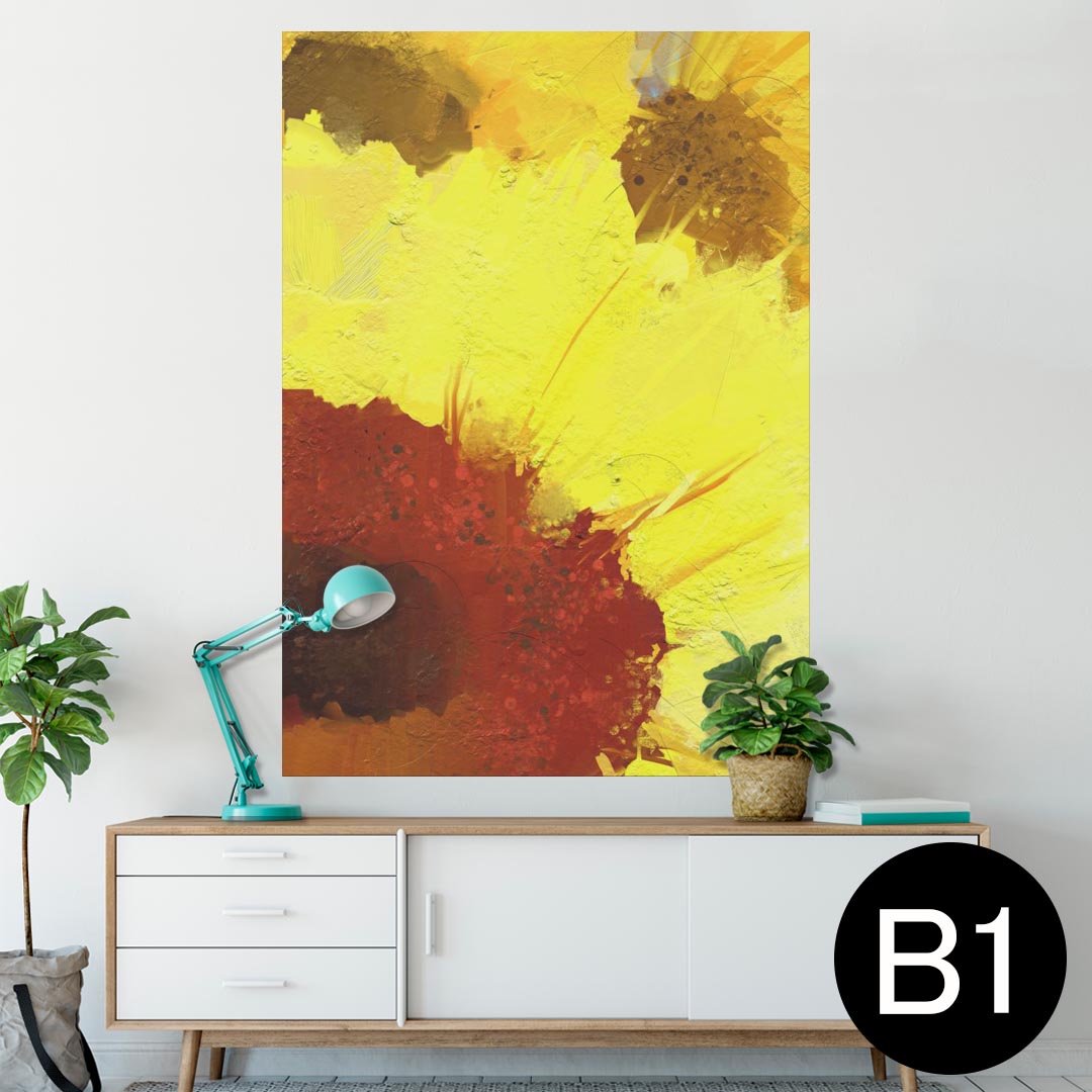 ポスター ウォールステッカー シール式ステッカー 飾り 728×1030mm B1 写真 フォト 壁 インテリア おしゃれ 　剥がせる wall sticker poster 012204 ひまわり　黄色　絵画