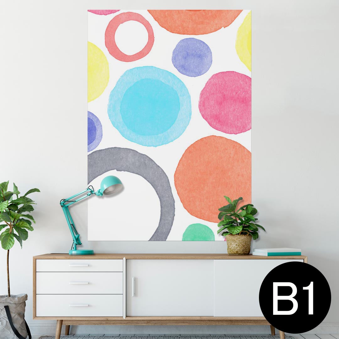 ポスター ウォールステッカー シール式ステッカー 飾り 728×1030mm B1 写真 フォト 壁 インテリア おしゃれ 　剥がせる wall sticker poster 012219 丸　ドット　カラフル