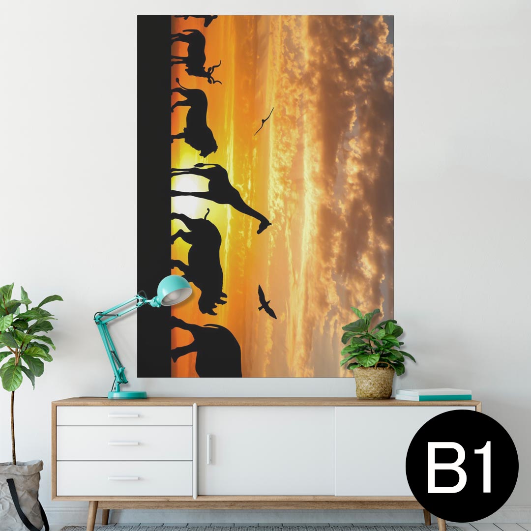 ポスター ウォールステッカー シール式ステッカー 飾り 728×1030mm B1 写真 フォト 壁 インテリア おしゃれ 　剥がせる wall sticker poster 012576 動物　シルエット　夕焼け