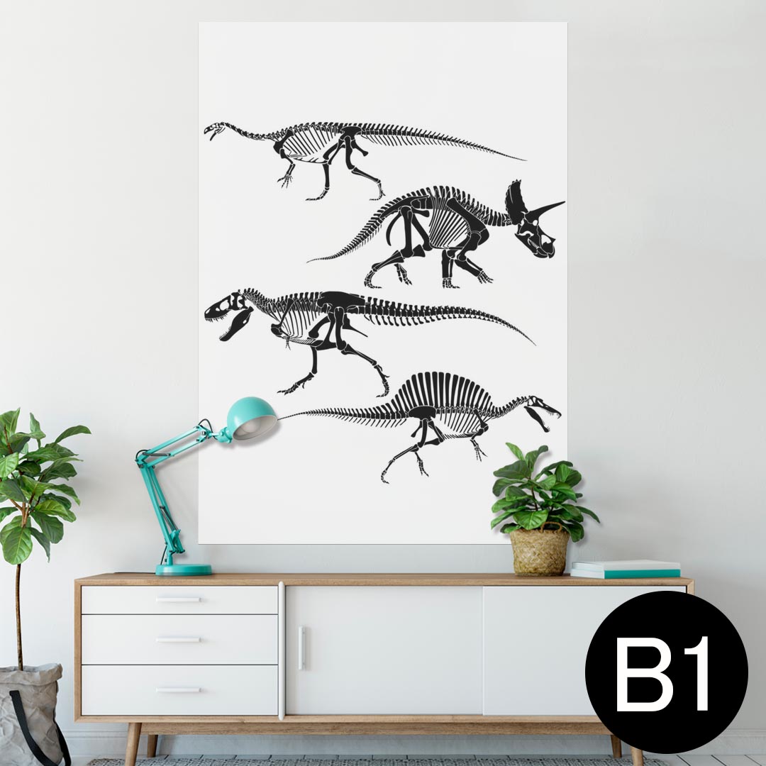 ポスター ウォールステッカー シール式ステッカー 飾り 728×1030mm B1 写真 フォト 壁 インテリア おしゃれ 　剥がせる wall sticker poster 013241 恐竜　動物　モノトーン