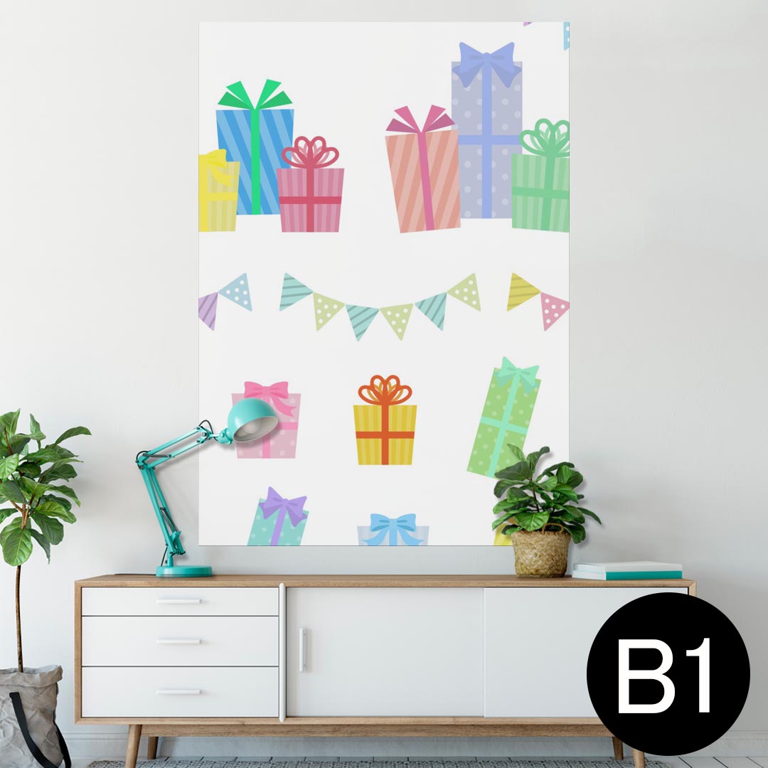 ポスター ウォールステッカー シール式ステッカー 飾り 728×1030mm B1 写真 フォト 壁 インテリア おしゃれ 　剥がせる wall sticker poster 013476 プレゼント　カラフル