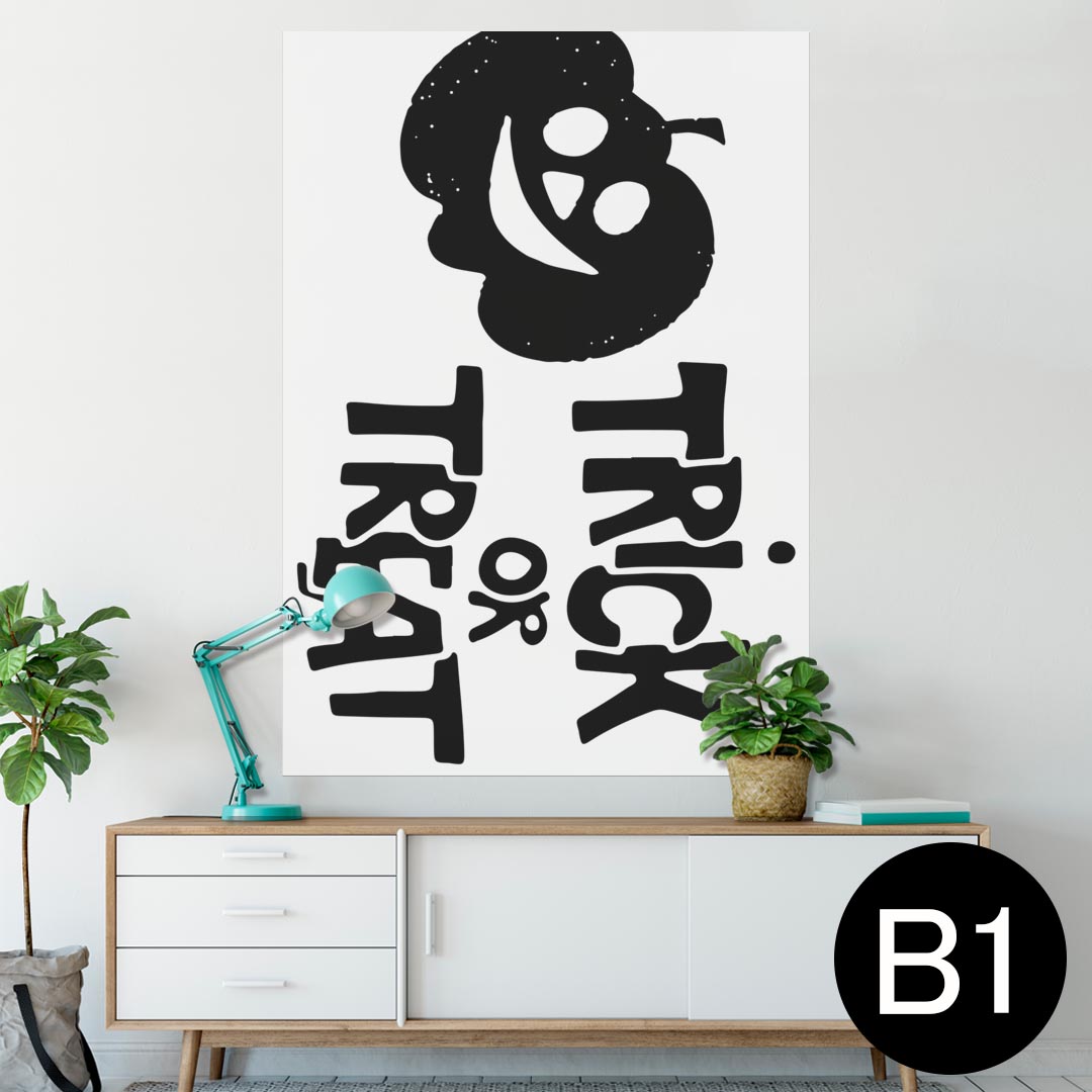 ポスター ウォールステッカー シール式ステッカー 飾り 728×1030mm B1 写真 フォト 壁 インテリア おしゃれ 　剥がせる wall sticker poster 013521 ハロウィン　カボチャ　おばけ