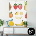 |X^[ EH[XebJ[ V[XebJ[  728~1030mm B1 ʐ^ tHg  CeA  @ wall sticker poster 013988 t[c@Jt