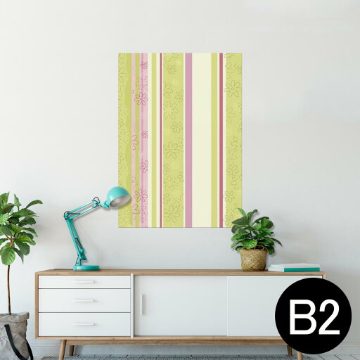 ポスター ウォールステッカー シール式ステッカー 飾り 515×728mm B2 写真 フォト 壁 インテリア おしゃれ 剥がせる wall sticker poster 000681 花 ストライプ ポスター ウォールステッカー シール式ステッカー 飾り 515×728mm B2 写真 フォト 壁 インテリア おしゃれ 剥がせる wall sticker poster 000681 花 ストライプ