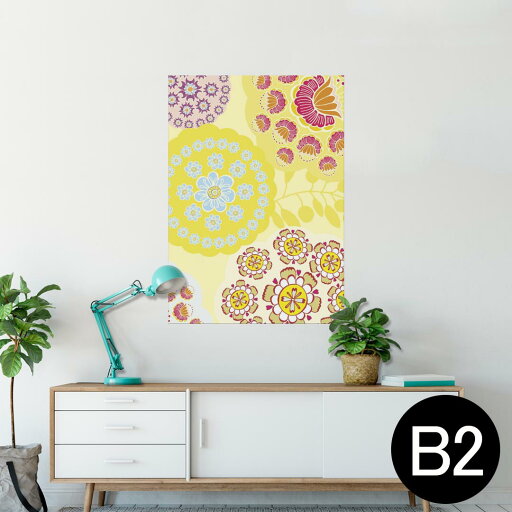 ポスター ウォールステッカー シール式ステッカー 飾り 515×728mm B2 写真 フォト 壁 インテリア おしゃれ 剥がせる wall sticker poster 000712 花 黄色 ポスター ウォールステッカー シール式ステッカー 飾り 515×728mm B2 写真 フォト 壁 インテリア おしゃれ 剥がせる wall sticker poster 000712 花 黄色