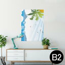 |X^[ EH[XebJ[ V[XebJ[  515~728mm B2 ʐ^ tHg  CeA   wall sticker poster 001381 썑@gsJ@C