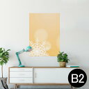 ポスター ウォールステッカー シール式ステッカー 飾り 515×728mm B2 写真 フォト 壁 インテリア おしゃれ 剥がせる wall sticker poster 001438 雪の結晶 冬 シャボン玉